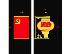 LED燈籠是什么？