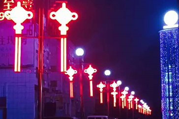 別墅、社區(qū)公園照明